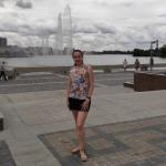 Вера Селезнева