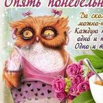 Алексей С.