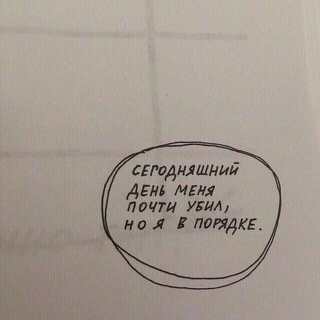 Юлия Юлия