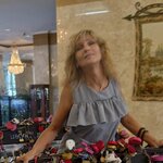 Ирина Скутина
