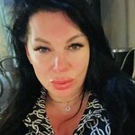 Екатерина Кетт