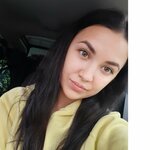 Анастасия