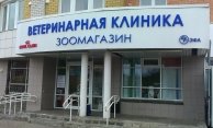 слайд