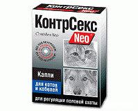 Фотография Заповедник 1
