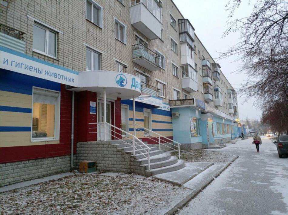 слайд