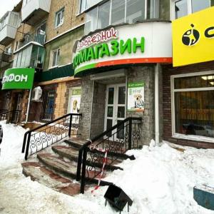Фотография Заповедник 4