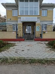 Фотография 9 Жизней 1