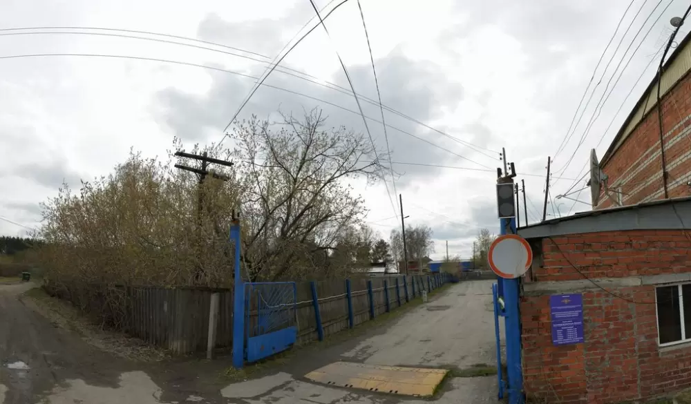 слайд
