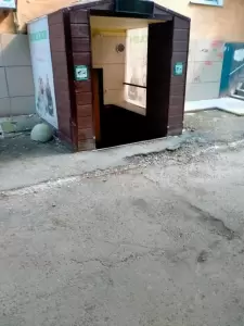 Фотография Ваш Чемпион 0